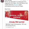 John Mcafee fake Twitter scam