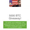 Mcafee Fake give away