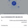 Bitcoin from Coinbase 