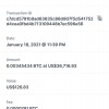 HACKSELL BTC SCAM