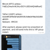 Binance Pump Signals VIP list