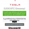 Tweeter account Tesla verified