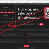 Mstrategy give away