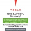 Tesla 5000 BTC Giveaway!