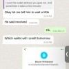 WhatsApp scam